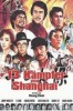 13 Kämpfer von Shanghai