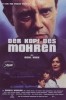 Der Kopf des Mohren