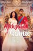 Hochzeit im Schnee - A Merry Royal Christmas