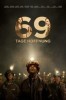 69 Tage Hoffnung
