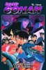 Detektiv Conan - Countdown zum Himmel