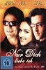 Na Tum Jaano Na Hum - Nur Dich liebe ich