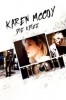 Karen McCoy - Die Katze
