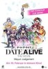 Date a Live: The Movie – Mayuri Judgement