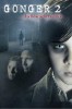 Gonger - Das Böse kehrt zurück