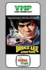 Bruce Lee und ich