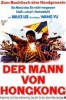 Der Mann von Hongkong