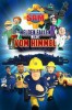 Feuerwehrmann Sam - Helden fallen nicht vom Himmel