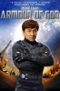 Armour of God - Chinese Zodiac