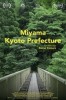 Miyama, Kyōto Prefecture