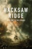 Hacksaw Ridge - Die Entscheidung