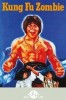 Kung Fu Zombie