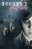Gonger - Das Böse kehrt zurück