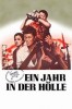 Ein Jahr in der Hölle