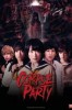Corpse Party