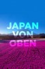 Japan von oben