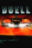 Duell