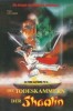 Die Todeskammern der Shaolin