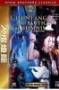 Chun Fang - Das blutige Geheimnis