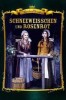 Schneeweißchen und Rosenrot