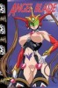 Angel Blade