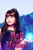 Ball der Hexen