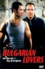 Bulgarian Lovers