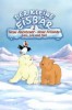 Der kleine Eisbär - Neue Abenteuer, neue Freunde 2