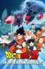 Dragonball Z: Die Entscheidungsschlacht