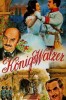 Königswalzer
