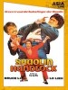 Shaolin Handlock