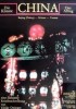 China. Die Künste – Der Alltag