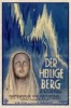 Der heilige Berg