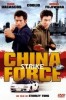 China Strike Force