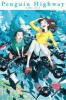 Penguin Highway