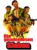 Die Gnadenlosen Sieben