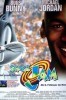 Space Jam