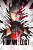 Human Lost