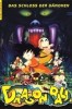 Dragonball: Das Schloss der Dämonen