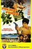 Wang Yung: Stahlharte Hongkong-Killer