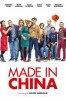 Made in China