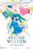 The Colors Within
