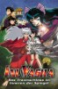 InuYasha - Der Film 2:  Das Traumschloss im Inneren der Spiegel