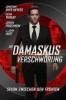 Die Damaskus Verschwörung