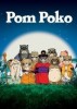 Pom Poko