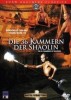 Die 36 Kammern der Shaolin