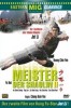 Meister der Shaolin 2