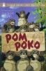 Pom Poko