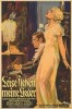 Leise flehen meine Lieder