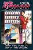 Lupin III vs. Detektiv Conan: The Special